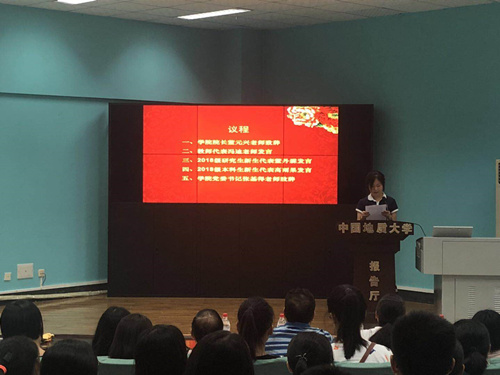 1536037846390986.jpg 微信图片_20180904131015_副本.jpg